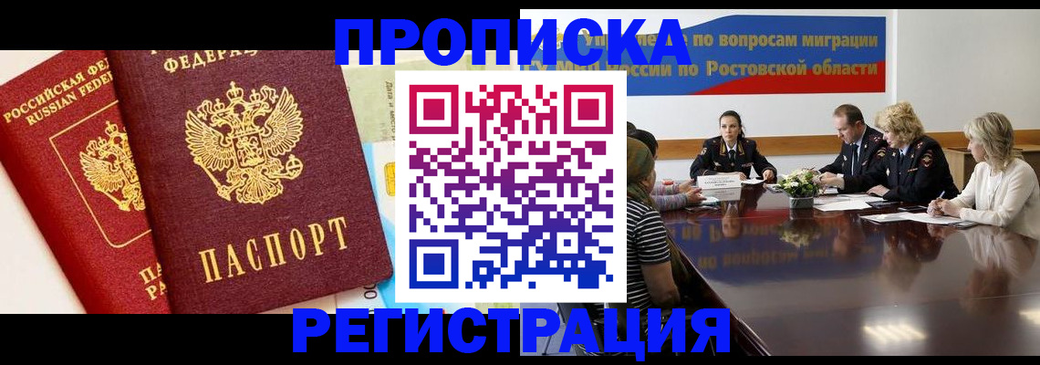 форма 3 в Ханты-Мансийске